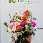 14083222695dd5038c4c87