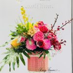 4c029fcbc5b479ea20a591