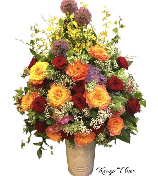 Tương Lai Tươi Sáng