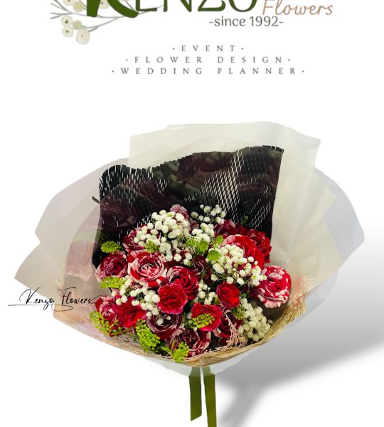 Con Đường Màu Xanh