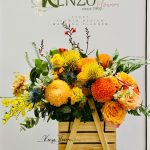 835857910deeb1b0e8ff88