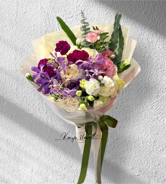 Từng Là Của Nhau