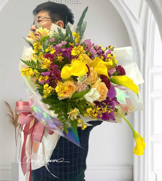 If Tomorrow Never Comes